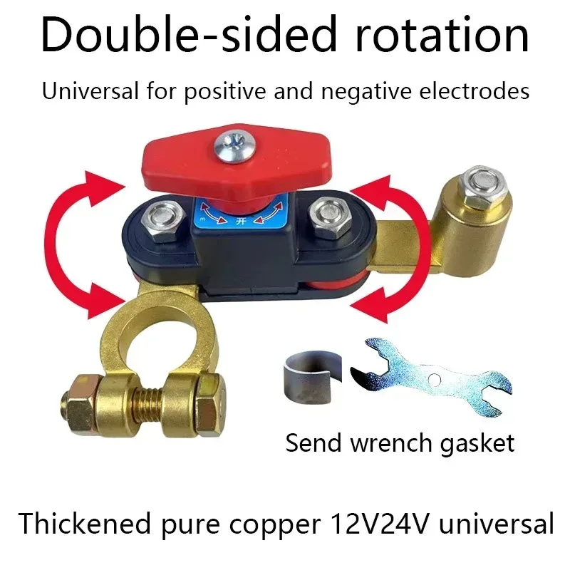 12V/24V Auto-Batterie-Trennschalter Automatischer Stromkreisunterbrecher Anti-Stromausfall Leckschutz Universelle Autoteile