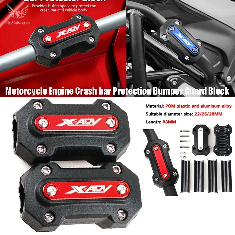 Für Honda XADV X-ADV 750 XADV750 2017-2025 2024 Zubehör Motorrad-Stoßfängerblöcke Motorschutz Sturzbügel Schutz