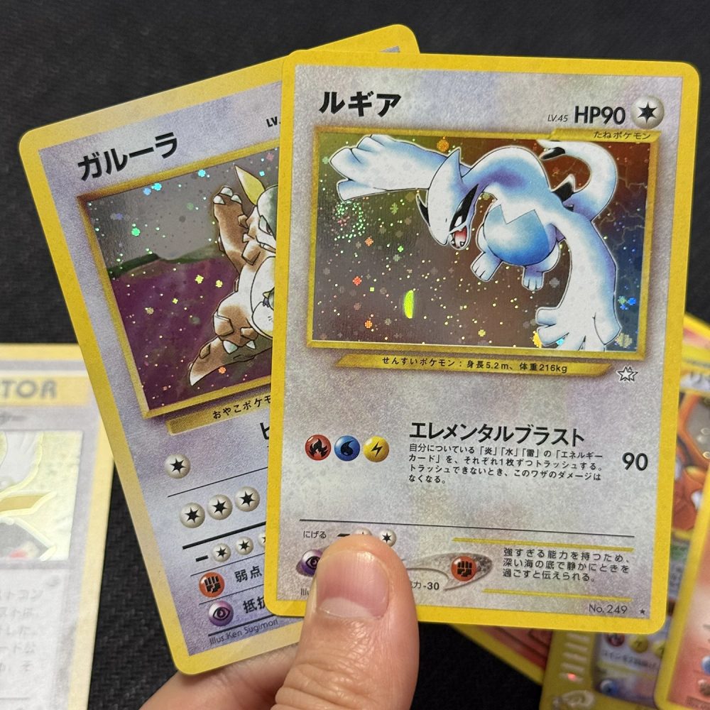 PTCG Proxy-Karten EX Japanischer Glurak Dunkler Glurak Nr.1 Trainer Pikachu Ära Lugia Promo Kangaskhan e-Series TCG-Karten Geschenke