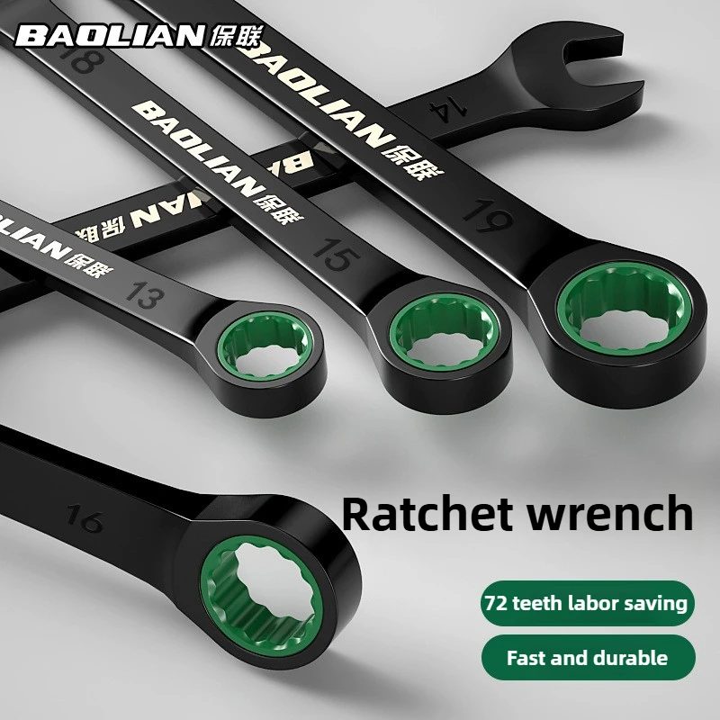 BAOLIAN Dual Directional Fast Plum Blossom Ratschenschlüssel, automatisches Schraubenschlüsselwerkzeug mit kleiner Öffnung und doppeltem Verwendungszweck in Industriequalität