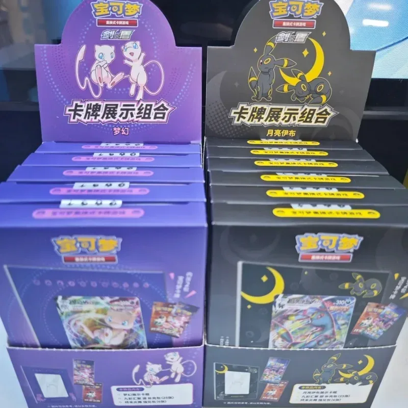Auf Lager Original Pokemon Karte Trading Card Spiel Ptcg Eevee Show Foto Rahmen Chinesische Version Geschenk Box Spiel Sammlung Karten
