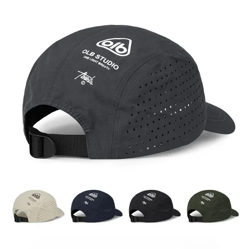 Schnell trocknende Mesh-Baseballkappe mit kurzer Krempe ? atmungsaktiver, leichter Sonnenschutz mit UV-Schutz, für Männer, Frauen, Paare, Outdoor-Wandern