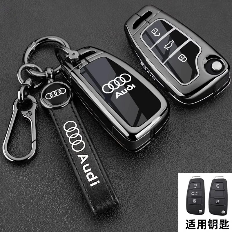 3-Tasten-Metall-Autoschlüsselhülle Schlüsselschutzgehäuse für Audi A3 A4 Q3 Q5 TT A1 A4L A5 Q5L Q7 A6L A7 A8L A6 S3 S4 RS5 RS Aufkleber
