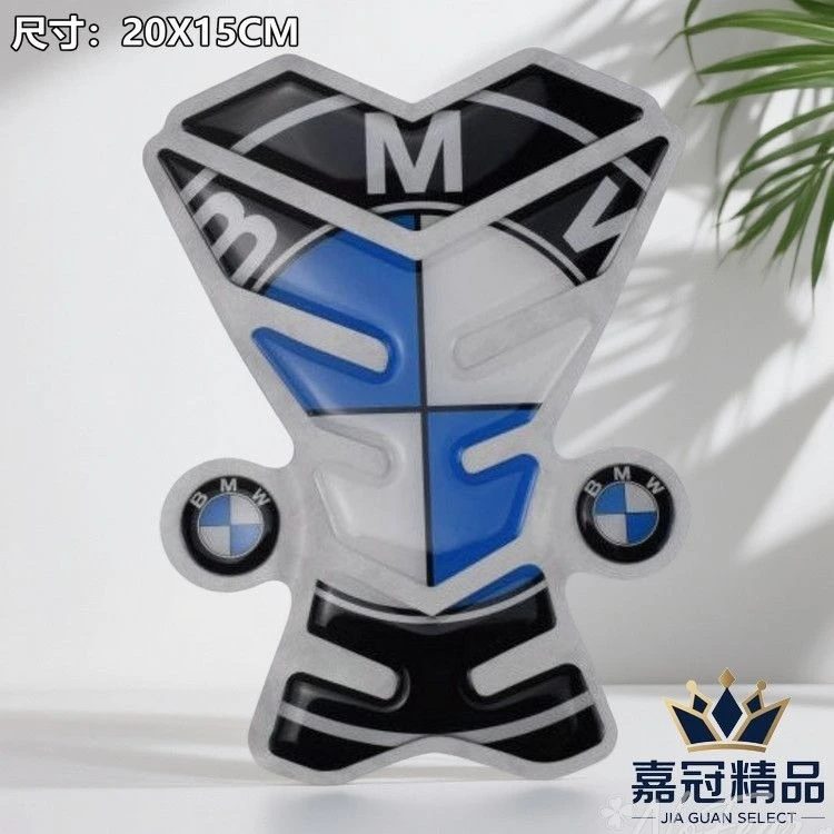 3D-Harz-Gel-Motorrad-Tankpad-Aufkleber, wasserdichtes Tankdeckel-Emblem für BMW R1200GS R1250GS ADV 2013-2023 Zubehör