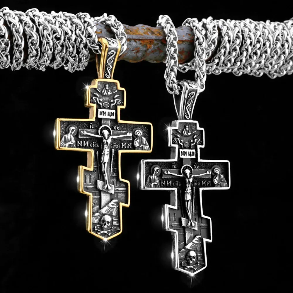 Premium kreative Wikinger Halskette religiösen Glauben nordischen Männer Retro Edelstahl Kreuz Amulett Anhänger skandi navis chen Schmuck