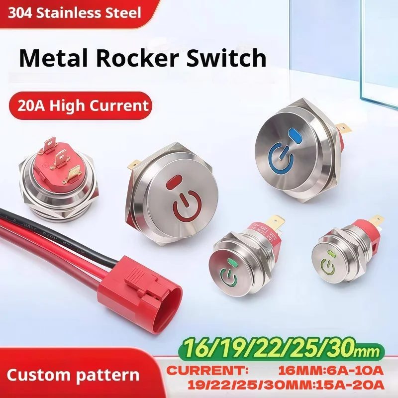Wippschalter 16/19/22/25/30MM Metall Edelstahl-Taste 12V 20A Selbstverriegelnd Zwei-Positionen-Schalter EIN-AUS 220V Hochstrom