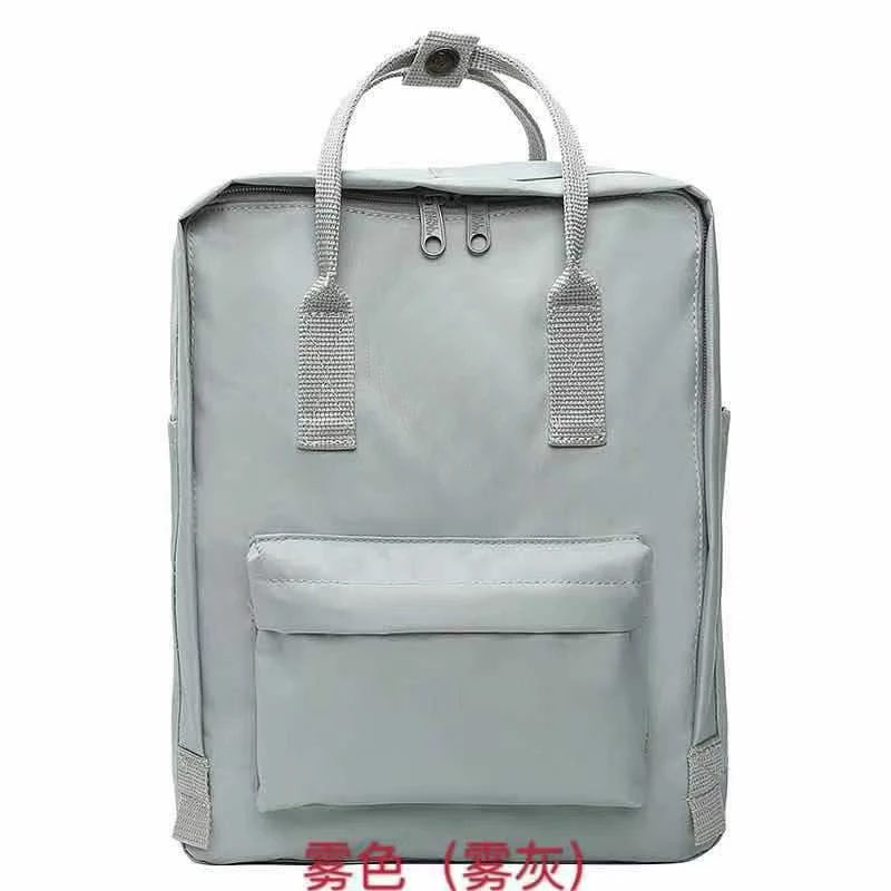 Fox Rucksack, Computertasche, Schultasche für Studenten, einfache, modische Handgepäcktasche, Gepäcktasche, leichte Reisetasche mit großem Fassungsvermögen