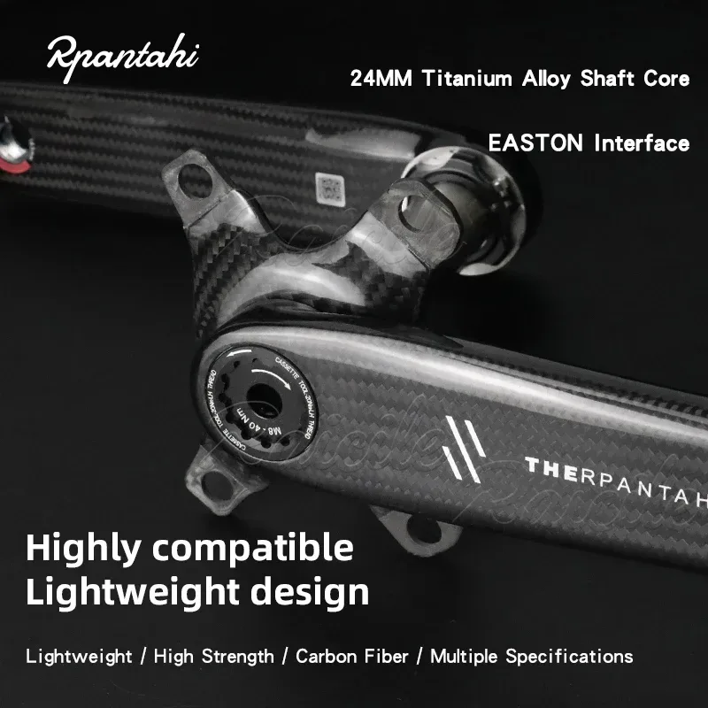 RPANTAHI Rennrad-Kurbelgarnitur aus Kohlefaser, mit 24 mm Titanachse und ultraleichtem Kohlefaser-BCD 110 Spider EASTON