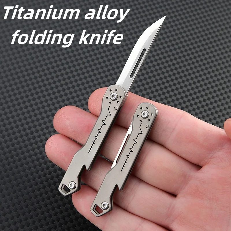 Mini Titanlegierung Klappmesser Flaschenöffner EDC Schlüsselanhänger Anhänger Geschenk Outdoor Scharfes Obstmesser Tragbare offene Box Express