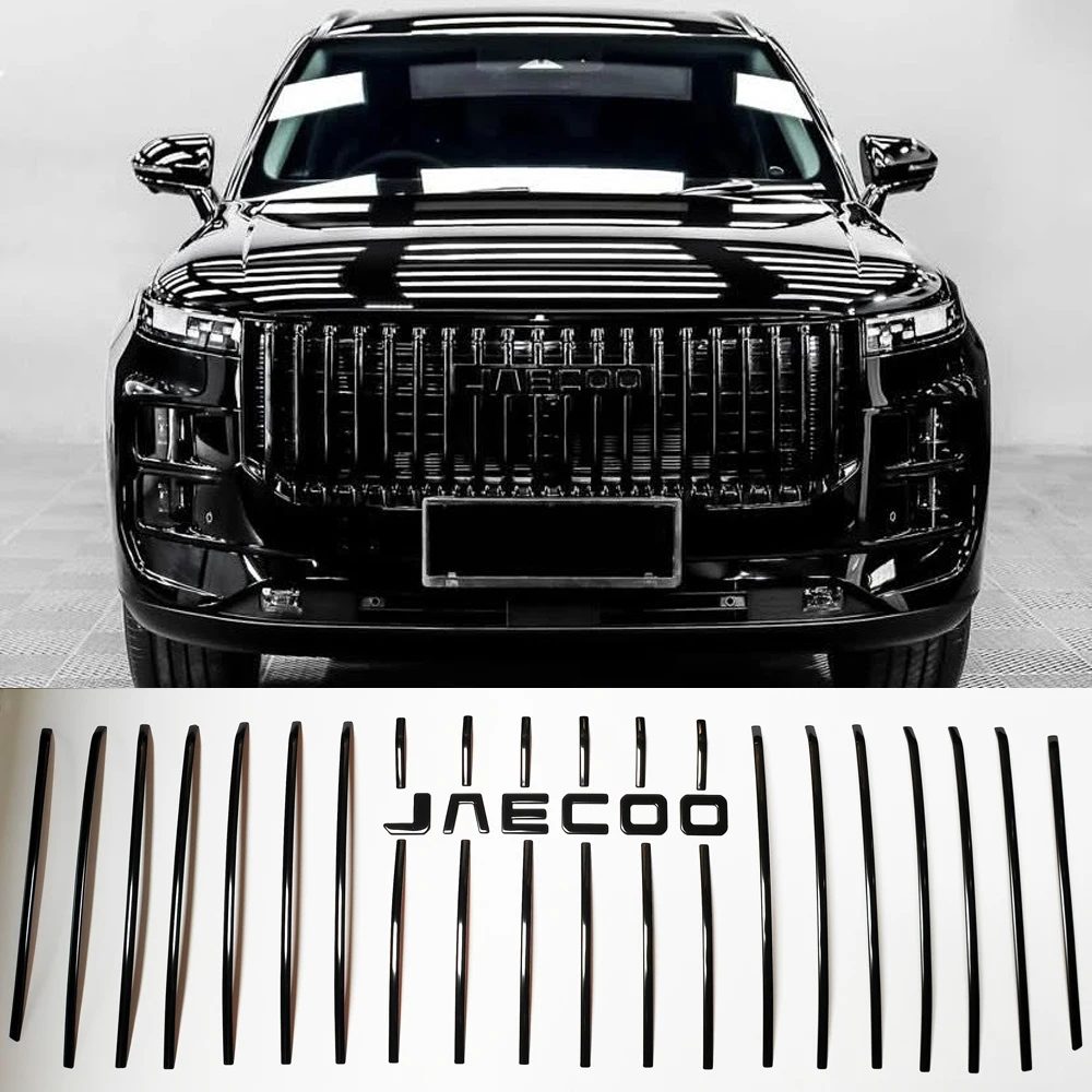 Auto Frontgrill Abdeckung Zierleiste Chrom Edelstahl Schutz Aufkleber Für JAECOO J7 2024-2026