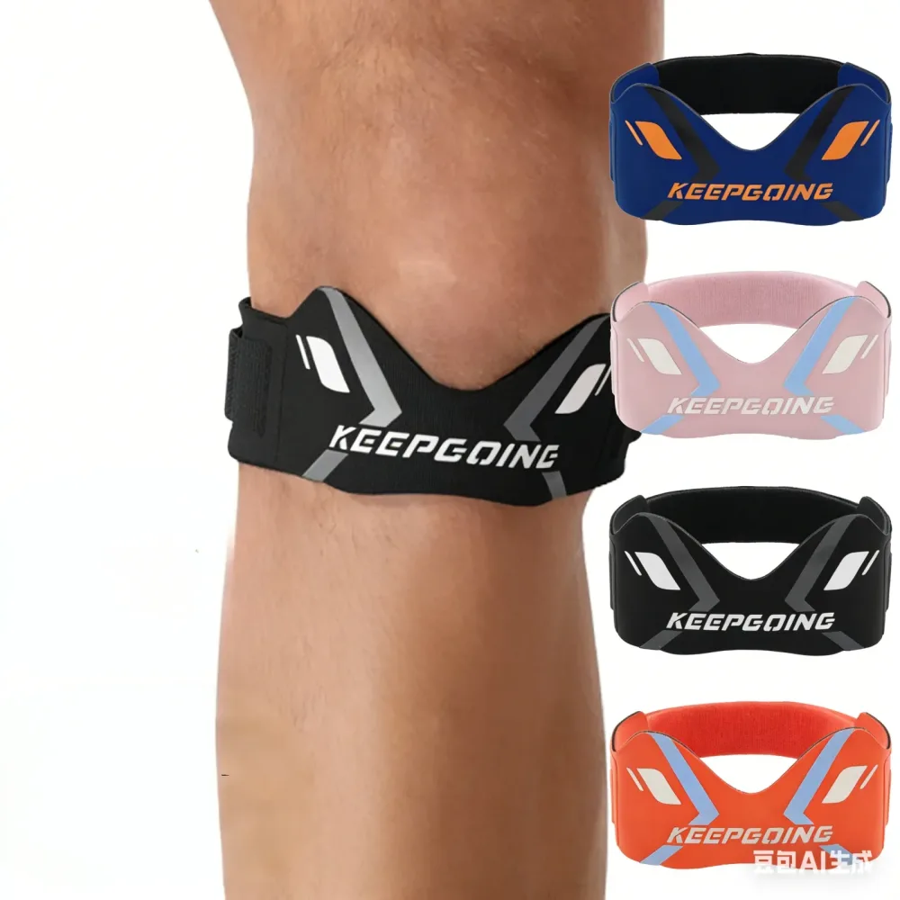 Kniebandage für Laufsport, Verstellbarer Kniegurt, Kniescheibenschutz für Basketball, Wandern, Fitness