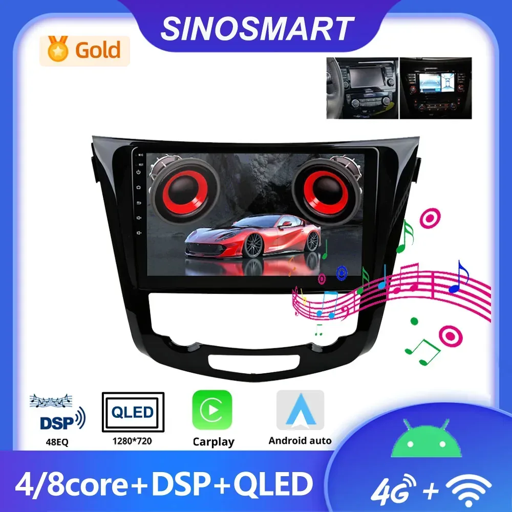 SINOSMART Android GPS für Nissan Qashqai J11 X-Trail T32 Rogue 2014?2018 mit 7