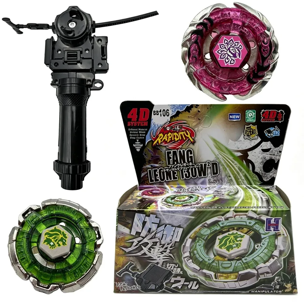 Takara Tomy Metal Fusion Gyro BB99 BB104 BB105 BB106 BB108 BB122 Rotierendes Spielzeuggeschenk