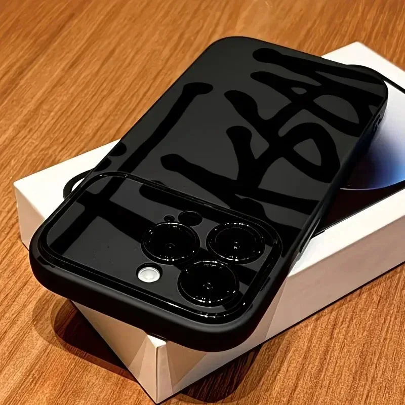 Kreative Handyhülle mit unregelmäßigem Design und schwarzen Linien für iPhone 18 17 16 15 14 13 12 11 Pro Max X XR XS Plus, stoßfeste matte Abdeckung