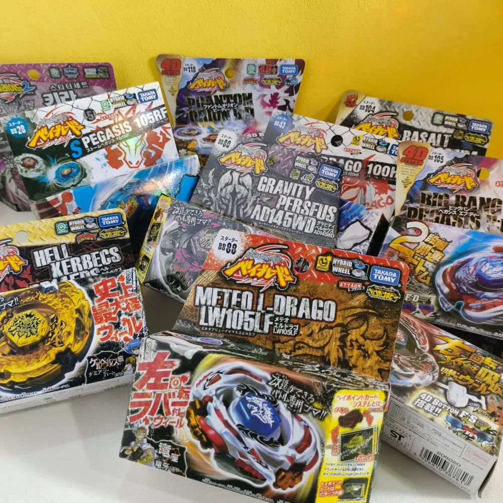 Takara Tomy BB88 Meteo L-Drago LW105LF BB80 BB43 BB104 BB99 BB28 BB105 BB70 BB108 BB35 BB48 BBP01 Bakushin Susanow Originalverpackung