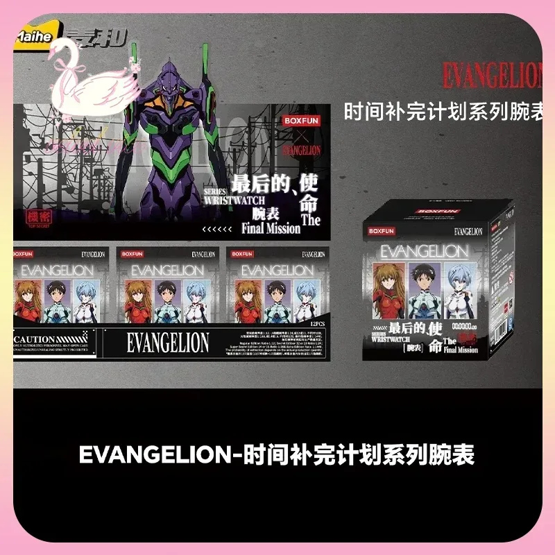 Original Boxfun Eva Evangelion The Final Mission Series Armbanduhr Blind Box Asuka Anime Peripherie Ornament Sammlung Geschenk