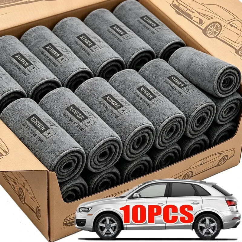 1-10 Stück Autowaschtuch aus Ultrafein-Faser, Weiches Reinigungs- und Trockentuch mit Kantenschutz und Starker Wasseraufnahme