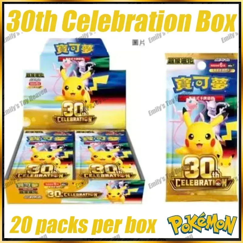 Vorverkauf Neue Authentische Traditionelle Chinesische Pokémon 30. Jubiläums-Booster-Box FUR-Karte 30thC Sammelbare PTCG-Karten