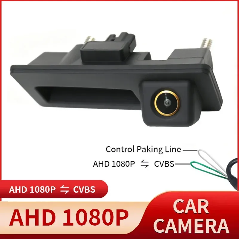 AHD 1080P Auto Griff Rückansicht Rückfahr Kamera Für Volkswagen VW Passat Golf Polo B6 B7 Jetta Tiguan Touareg Audi a3 A4 A5 A6