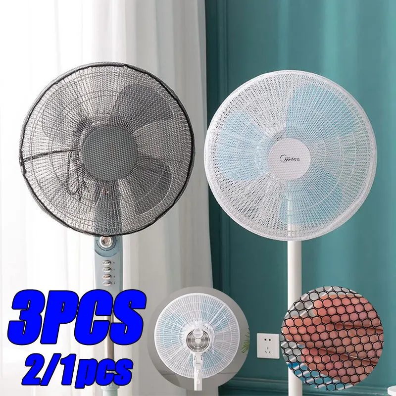 3/1PCS 16/18 Zoll Universal Elektrische Fan Abdeckung Fan Schutz Abdeckungen Sicherheit Abdeckung Kind Baby Anti-prise elektrische Net Mesh Fan