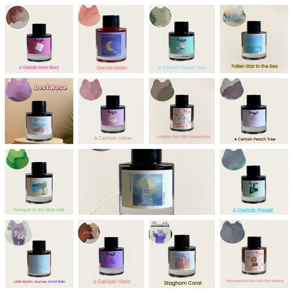 KittyInkpot Ink Collection Beautiful Chromatography Sheen Shade Ink 35 ml