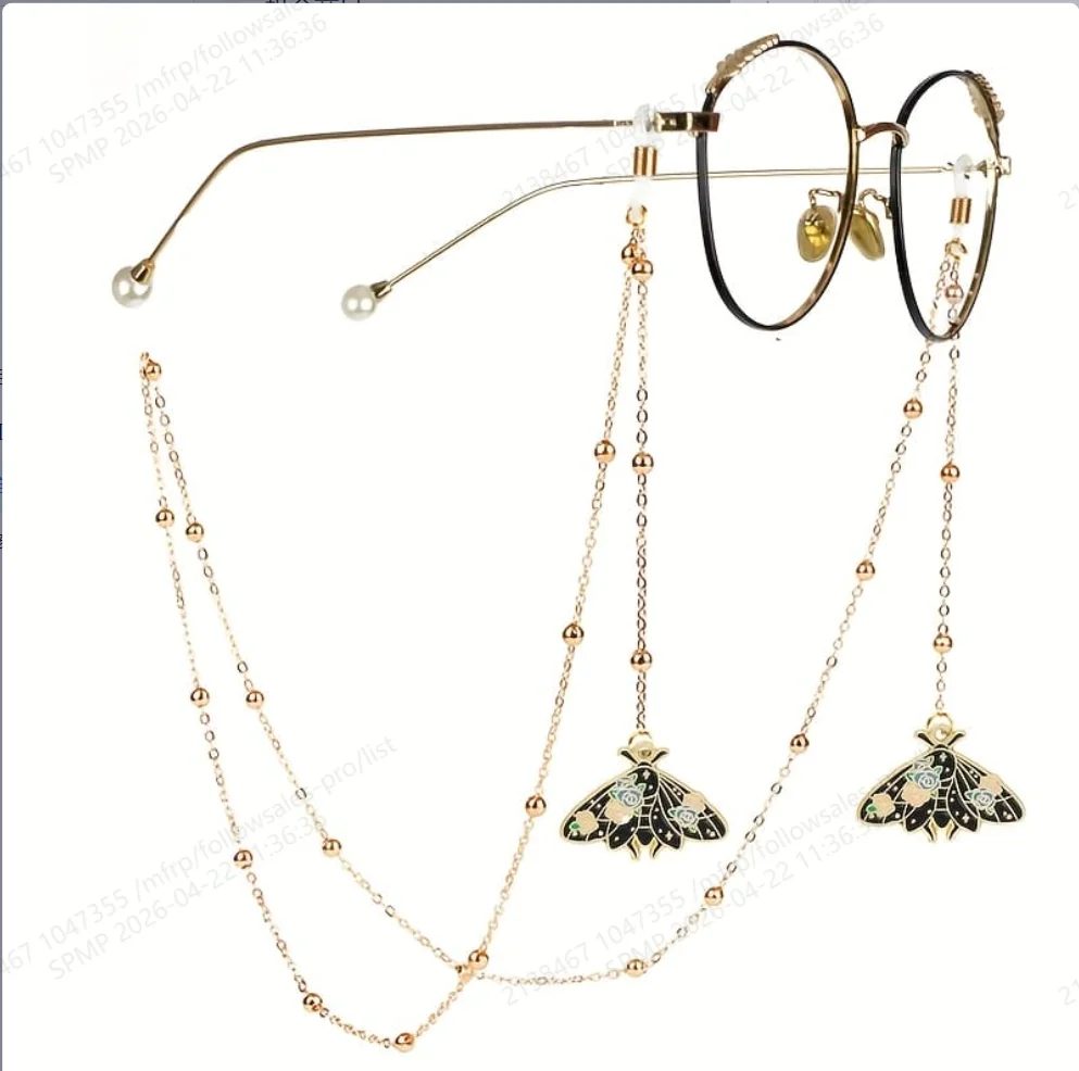 1 Stück Hochwertige Brillenkette mit Modischer Rundperlenkette, Anti-Verlust-Halsband mit Insektenanhänger, Sonnenbrillenkette Brillenhalterband
