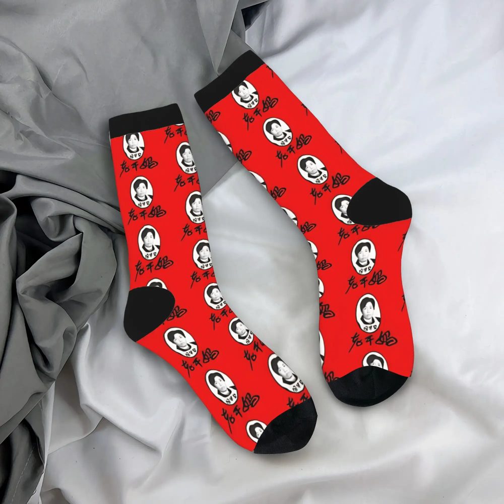 Lao Gan Ma Socken, Frühlingsstrümpfe, moderne Socken für Erwachsene, Herren, mittelgroße, weiche Socken, bedruckte Outdoor-Anti-Schweiß-Socken