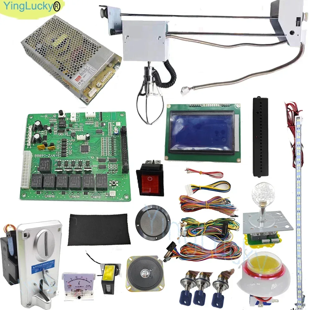 71cm Kranarm-Kit für Gantry-Vending-LCD-PCB-Kranmaschinen ? Komplettset für Puppenkran-Spiele mit Münzprüfer und Belohnungsfunktion zum Bau von Kranmaschinen