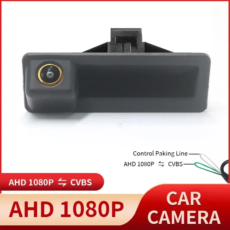 AHD 1080P Goldene Linse Kofferraum Griff Reverse Backup Kamera Für BMW 3 Serie 5 Serie X5 X6 E60 e70 E82 E90