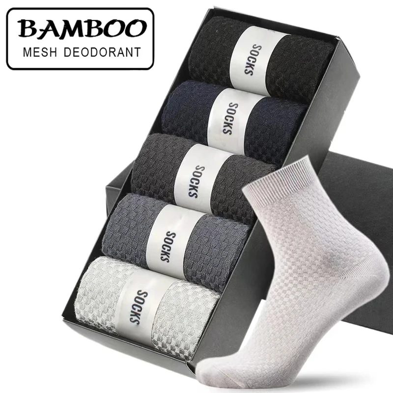 5 Paar Herrensocken aus Bambusfaser, klassische Business-Crew-Socken, Frühling und Herbst, lässig, bequem, atmungsaktiv, Kompression, Bamboo Sox