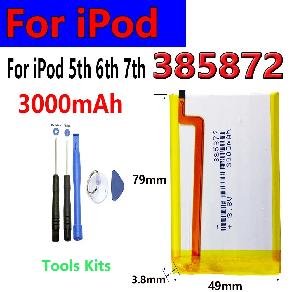 385872 SSD HD Upgrade 3000mAh Akku für iPod 5. Generation Video 30GB iPod 6. Generation Classic 80GB 120GB 7. Generation 160GB Akkus
