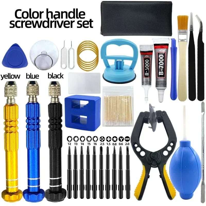 Handy-Reparaturwerkzeug, Schraubendreher, Tablet-Akku-Demontage, Bildschirmöffnung, Staubreinigung, Demontage-Set, Kleiner Pentago