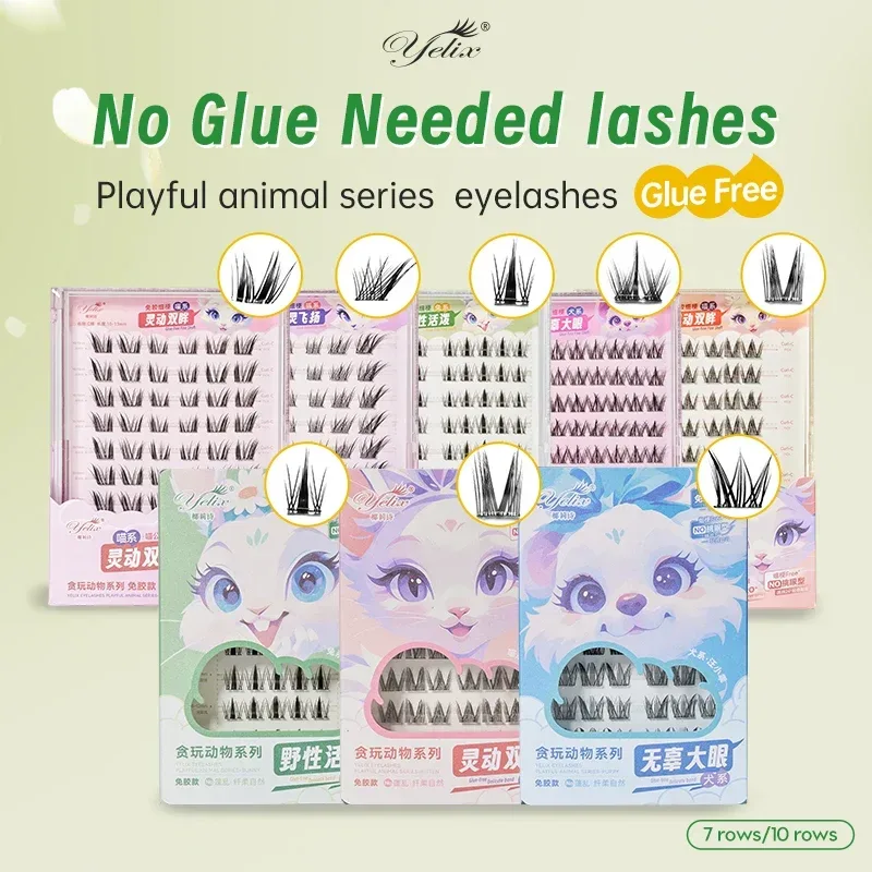 Yelix DIY-Cluster-Wimpern, kleberfrei, falsche Wimpern, natürliche Wimpern, Manga-Wimpern, weiche falsche Wimpern, tägliches Make-up
