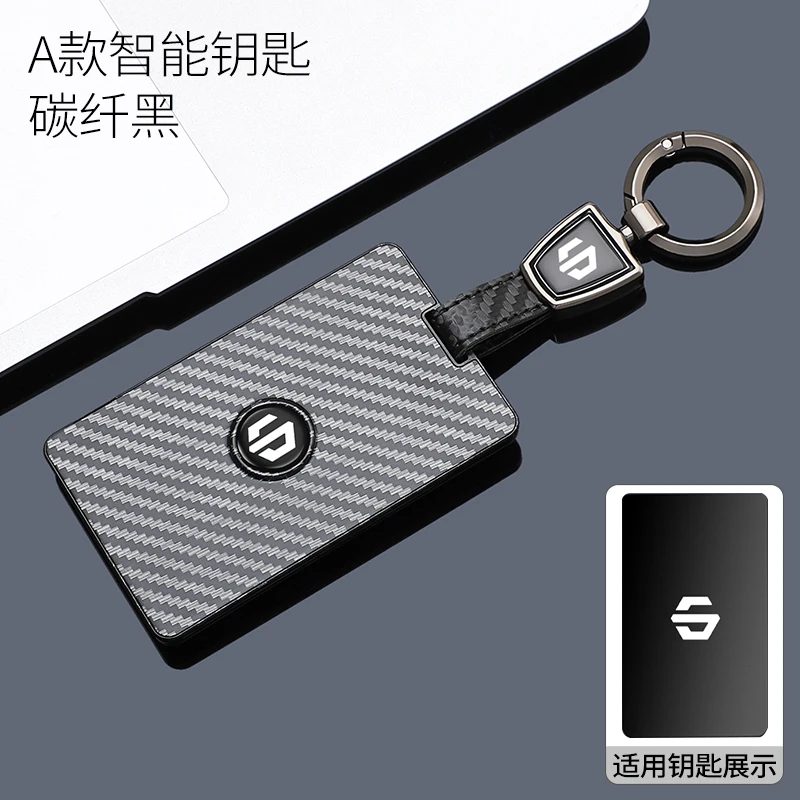 Auto Carbon Fiber ABS Schlüssel Fall Halter Abdeckung Für Leapmotor C16 C11 C10 C01 B10 T03 S01 Schlüssel Protective Styling mode