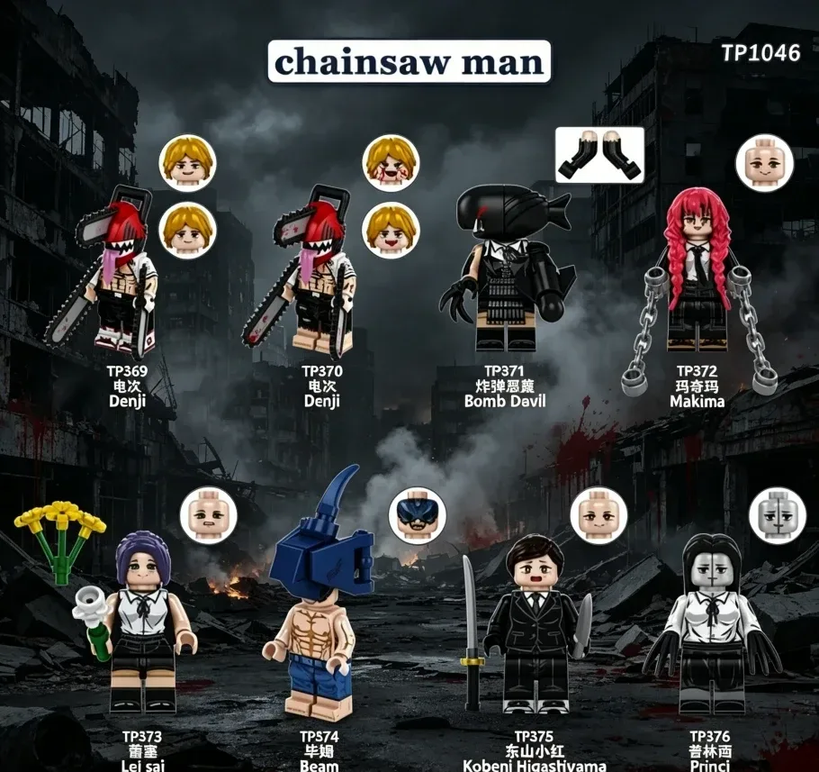 1046 Chainsaw Man Denji Pochita Makima Power Filme Anime Bausteine Mini-Actionfiguren Ziegel DIY Spielzeug Geschenke für Kinder