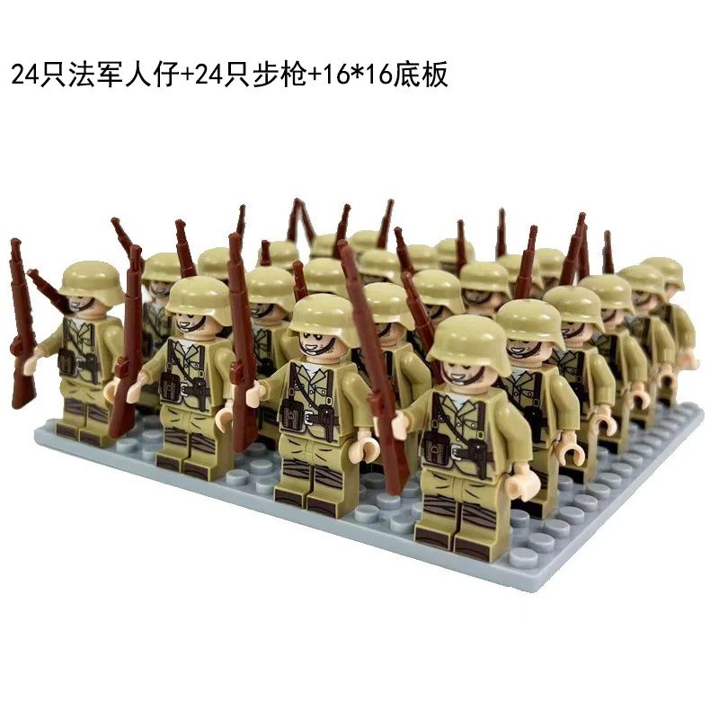 24-teilige Militärserie aus dem Zweiten Weltkrieg, Bausteine, Figuren, Spielzeug, Minifiguren, humanoide Puppen, Spielzeug, Geburtstagsgeschenke.
