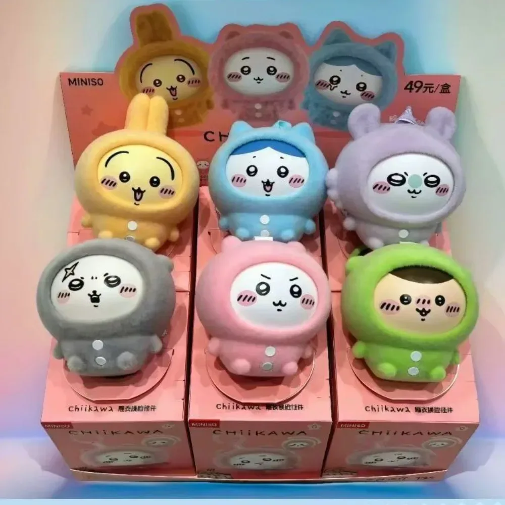 Kawaii CKW Pyjama Plüsch Blind Box Niedlicher Wechselgesichts-Charakter Taschenanhänger Weicher Stoffanhänger für Fans