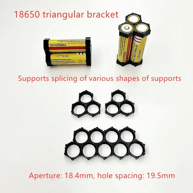 Dreieck 18650 Lithium batterie kombination feste Halterung mit Schnallen halterung Spleiß kombination Batterie halterung
