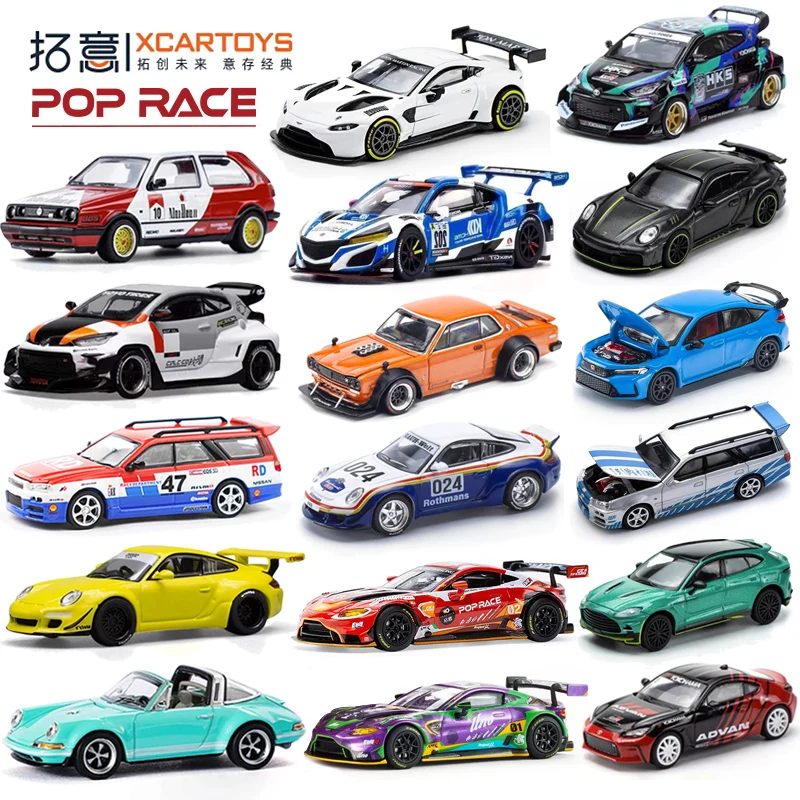 XCARTOYS POP RACE 1/64 HONDA Mitsubishi EVO SKYLINE GT-R Lamborghini TOYOTA GT3OO SUPRA Auto Legierung Diecast Modell Kinder Spielzeug Jungen
