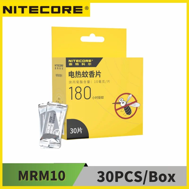 Nitecore mrm10 30pcs Mücken schutz matten Tabletten doppelte Größe doppelte Verwendung für Haushalts-Outdoor-Mücken schutz