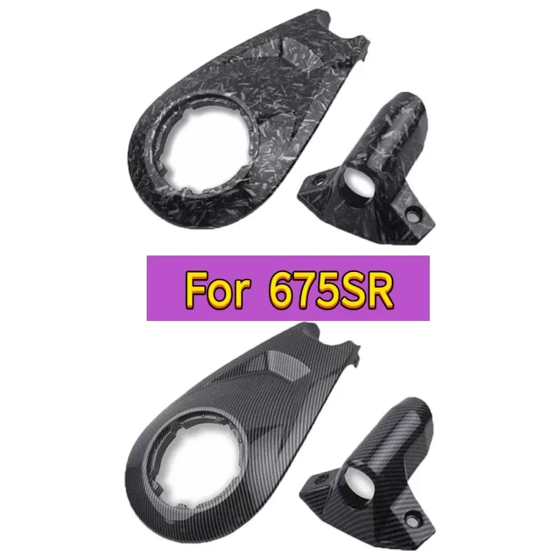Für CFMOTO 675SRR CF 675 SR SRR Motorrad-Kraftstofftank-Abdeckung oben, dekorative Kraftstofftank-Schale mit Kohlefaserbeschichtung
