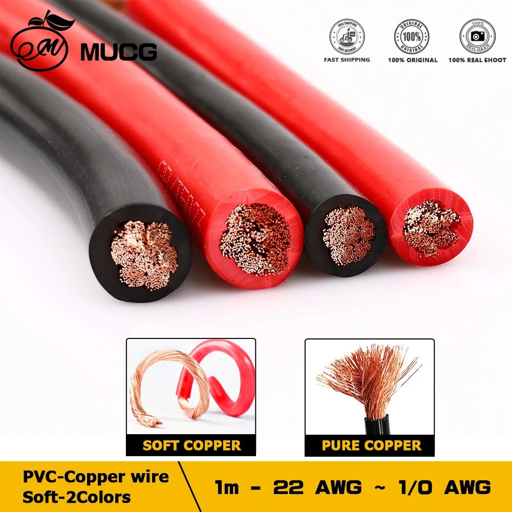 Wohnmobil-PVC-Kupferdraht, flexibler Draht, weich, schwarz, rot, Elektrokabel, Auto-LED-Lautsprecher, Audio-Stromversorgung, Autoverkabelung, 1, 2, 4, 6, 8, 10, 12, 14 AWG