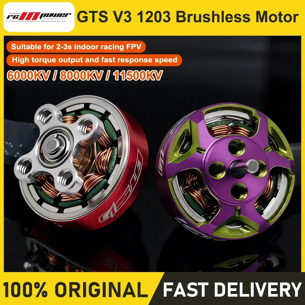 RCinpower GTS V3 1203 Brushless Motor 11500KV/8000KV/6000KV für Flug- und Indoor-Hindernisstreckenmaschinen
