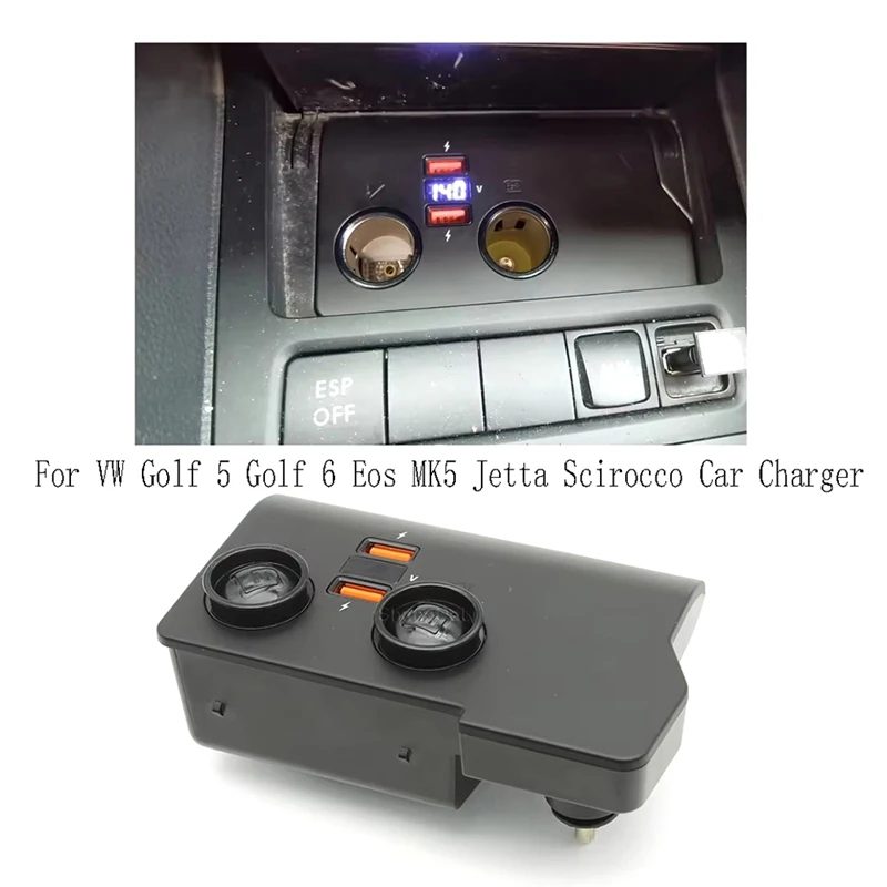 Für VW Golf 5 Golf 6 Eos MK5 Jetta Scirocco Auto Ladegerät Zigarette Leichter USB Splitter Eine Für zwei Schnelle Lade