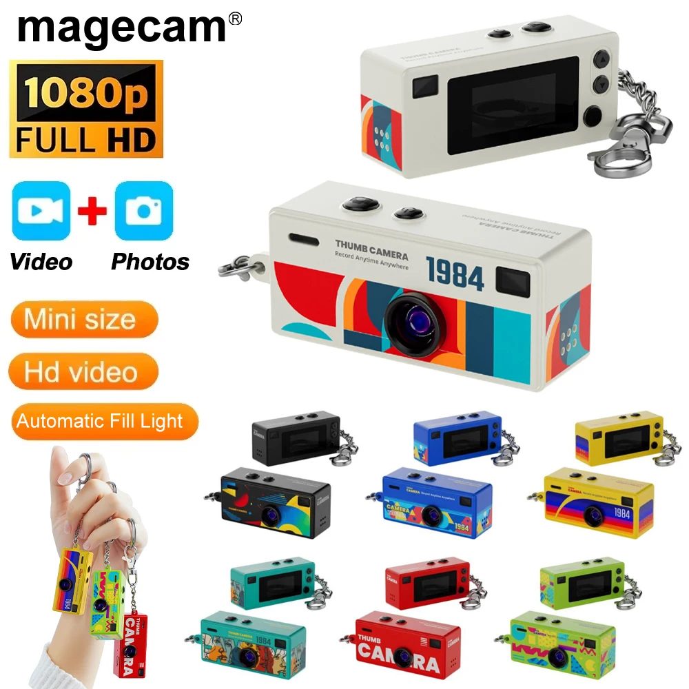 Magecam Digitalkamera 0,96 Zoll Schlüsselanhänger Kamera Retro Unterstützung Speicherkarte 1080P Sehr kleiner Camcorder Videorecorder mit Blitz