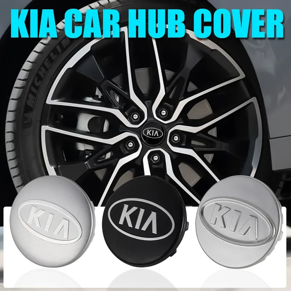 4 stücke 56/58 MM Auto Radnabe Center Caps Für KIA K3 Rio Sportage Ceed 3 4 K5 Picanto Optima Sorento Ceed Cadenza X Linie K1 Borrego