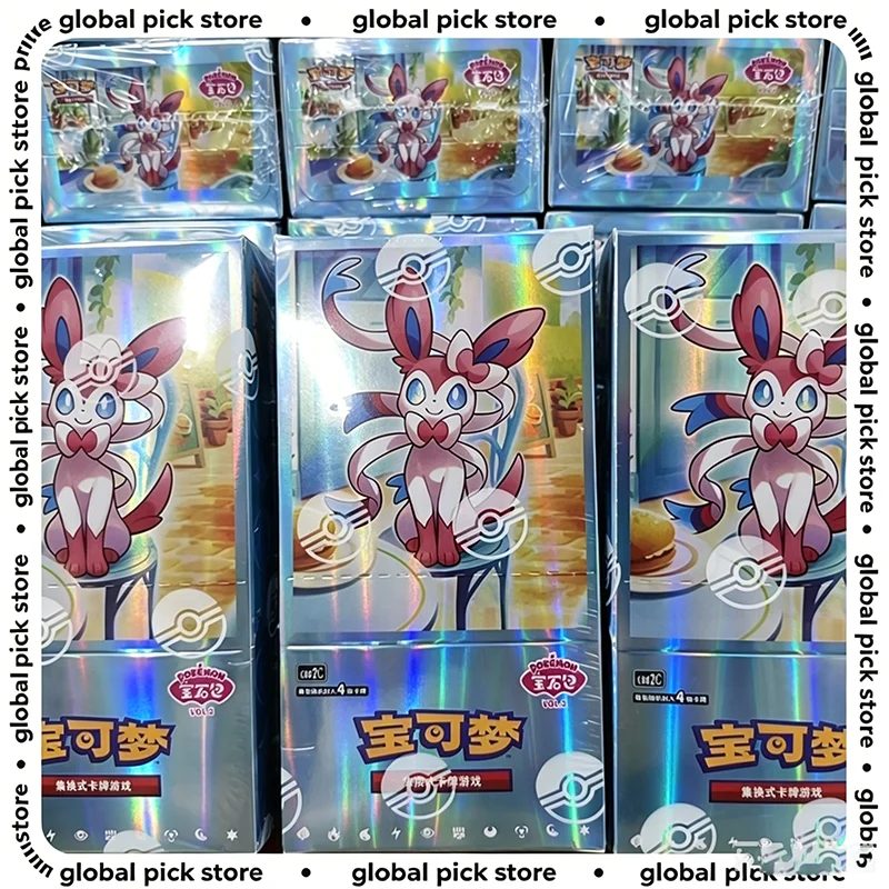 Neues PTCG Pokémon Sammelkartenspiel Booster-Pack Vereinfachtes Chinesisch Scharlachrot & Violett Juwelen-Pack Vol. 2 Gengar Geschenkbox Versiegelte Spielzeugbox