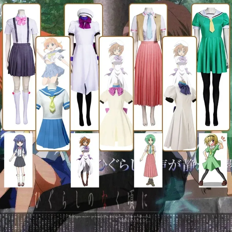 Higurashi When They Cry Cosplay Kostüme Hou Ryugu Rena Sonozaki Mion Maebara JK Uniform Kleid Rock für Mädchen Halloween Kostüm
