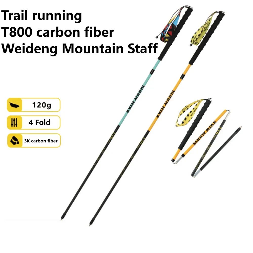 Ultraleichte Carbonfaser-Wanderstöcke für Outdoor-Crosscountry-Lauf, Bergsteigen und Professionelles Bergsteigen