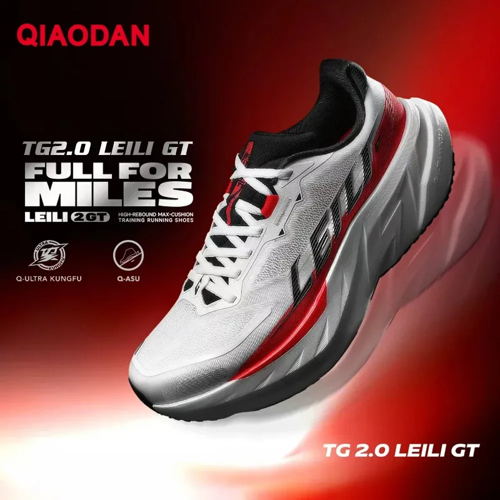 QIAODAN TG2.0 LEILI GT Herren-Marathon-Rennschuhe 2026 Hochelastische Stoßdämpfende Langstrecken-Trainingsschuhe QDB023264275